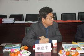 董建平最新爆料新闻报道,揭秘事件背后惊人真相 第2张 董建平最新爆料新闻报道,揭秘事件背后惊人真相 第2张