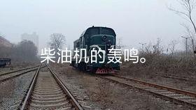 东方红5号最新爆料,我国航天事业再攀高峰！”