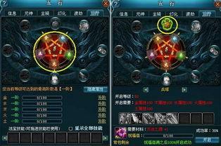 天仙八卦爆料大全最新,最新爆料大全深度解析 第2张 天仙八卦爆料大全最新,最新爆料大全深度解析 第2张