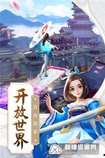 天仙八卦爆料大全最新,最新爆料大全深度解析 第3张 天仙八卦爆料大全最新,最新爆料大全深度解析 第3张