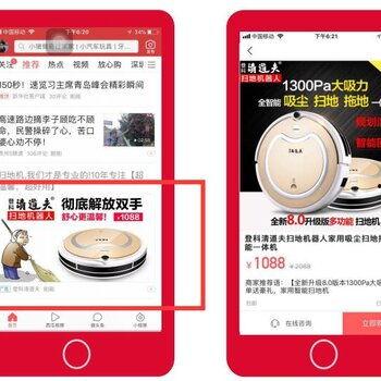 合肥今日头条爆料电话 第2张 合肥今日头条爆料电话 第2张