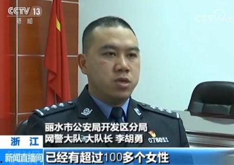 成人性视频在线观看,在线观看的隐秘世界 第3张 成人性视频在线观看,在线观看的隐秘世界 第3张