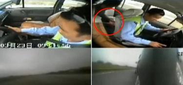 北海科目三爆料视频播放