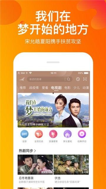 北海科目三爆料视频播放 第3张 北海科目三爆料视频播放 第3张