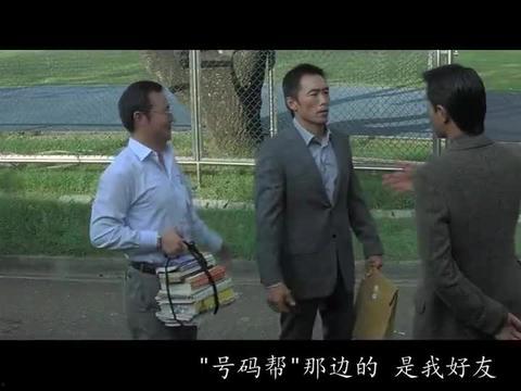 以和为贵在线观看,和谐共融的智慧人生在线解读 第3张 以和为贵在线观看,和谐共融的智慧人生在线解读 第3张