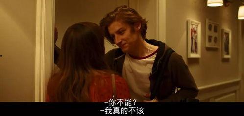 b片在线观看,b片在线观影之旅