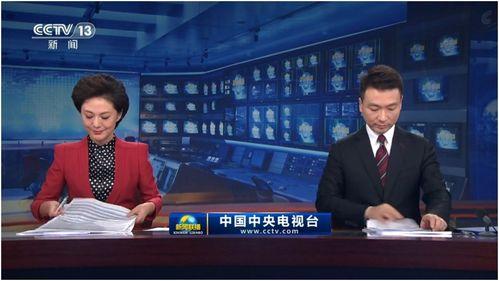 四季最新爆料新闻联播内容,新闻联播最新爆料内容深度解读