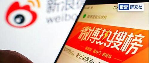 锦州热搜爆料新闻最新,惊现神秘事件,真相令人震惊! 第3张 锦州热搜爆料新闻最新,惊现神秘事件,真相令人震惊! 第3张