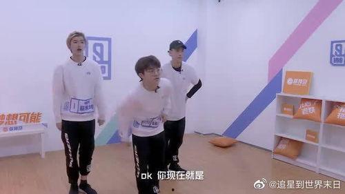 钱正昊最新爆料 第3张 钱正昊最新爆料 第3张