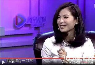 刘涛爆料张翰视频,真相背后引人深思