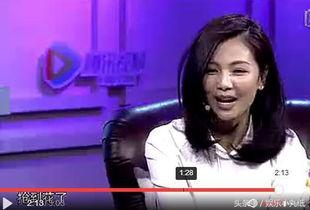 刘涛爆料张翰视频,真相背后引人深思 第2张 刘涛爆料张翰视频,真相背后引人深思 第2张