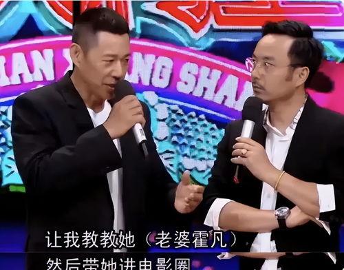 今日头条张丰毅最新爆料