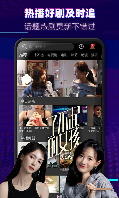 缅甸爆料视频大全下载,爆料视频大全下载背后的真相与内幕