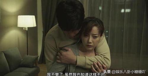 出轨电影在线观看韩国,韩国爱情陷阱大揭秘 第2张 出轨电影在线观看韩国,韩国爱情陷阱大揭秘 第2张