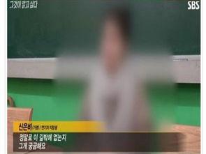 台湾娱乐圈爆料新闻