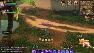 游戏大瓜爆料视频大全,揭秘热门游戏幕后故事与精彩瞬间 第3张 游戏大瓜爆料视频大全,揭秘热门游戏幕后故事与精彩瞬间 第3张