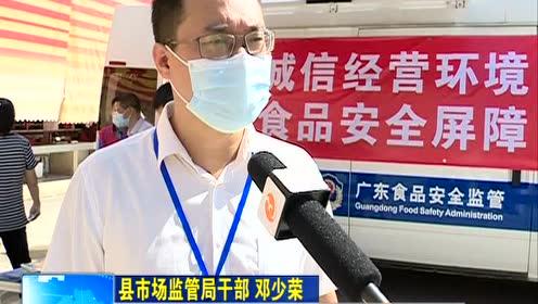 五华最新爆料新闻视频,揭秘事件真相,视频曝光惊人内幕!” 第2张 五华最新爆料新闻视频,揭秘事件真相,视频曝光惊人内幕!” 第2张