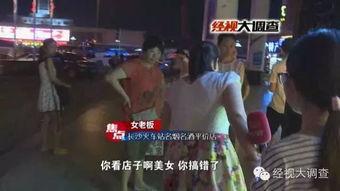 黑心超市爆料视频在线观看,视频曝光惊人内幕,在线观看直击食品安全痛点 第3张 黑心超市爆料视频在线观看,视频曝光惊人内幕,在线观看直击食品安全痛点 第3张