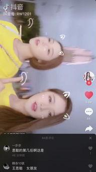 小王抖音爆料视频下载网站,独家下载网站大曝光! 第2张 小王抖音爆料视频下载网站,独家下载网站大曝光! 第2张