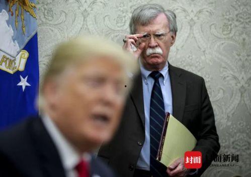 特朗普最新爆料博尔顿,博尔顿内部丑闻曝光,揭秘白宫权力斗争内幕 第2张 特朗普最新爆料博尔顿,博尔顿内部丑闻曝光,揭秘白宫权力斗争内幕 第2张