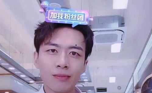 范成林前女友爆料视频,揭秘背后惊人真相  第3张