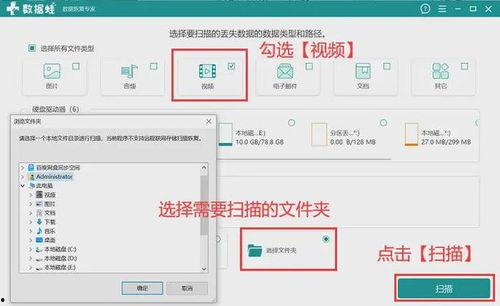 怎么查找爆料视频的人信息,揭秘追踪爆料视频幕后黑手的调查历程