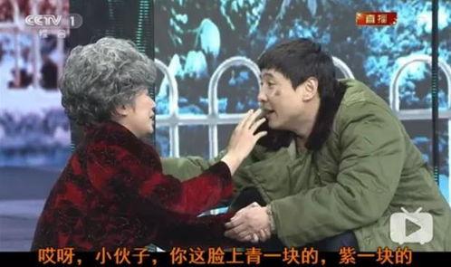 平安大爷爆料明星视频,明星视频幕后真相大揭秘  第2张