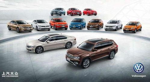 上汽大众最新爆料视频,揭秘未来车型设计与科技亮点  第2张