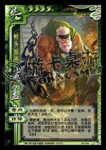 三国杀官方最新爆料视频,揭秘官方最新视频中的神秘角色与策略  第2张