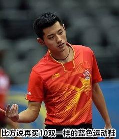 左伟爆料张继科了吗视频,视频爆料真相大白  第2张