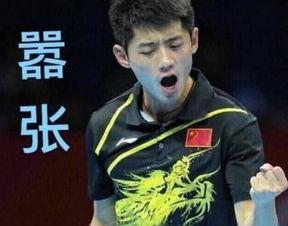 左伟爆料张继科了吗视频,视频爆料真相大白  第3张