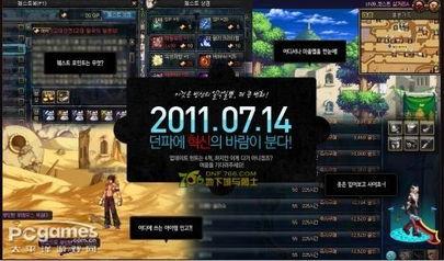 714最新爆料,揭秘事件背后惊人真相  第3张