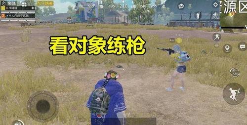 和平精英最新红装爆料下一款,神秘力量觉醒，战火再燃！  第2张