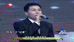 赵钢直播爆料视频大全集,揭秘视频大全集精彩瞬间  第3张