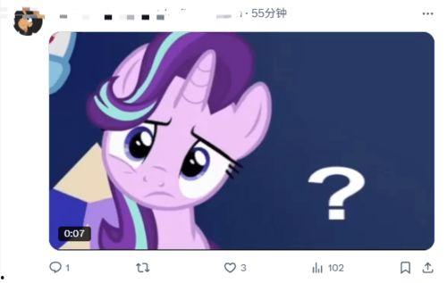 小马爆料视频大全最新,揭秘娱乐圈幕后故事  第3张