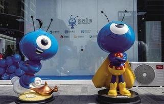 蚂蚁金服最新爆料,揭秘金融科技巨头创新与发展  第1张