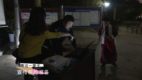 赵志亮警官邻居爆料视频,揭秘事件背后惊人真相  第1张