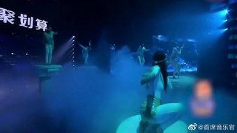 欧若拉最新爆料,娱乐圈幕后真相大曝光！  第2张