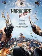 硬核亨利在线观看 第2张 硬核亨利在线观看 第2张