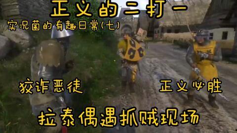 硬核亨利在线观看 第3张 硬核亨利在线观看 第3张