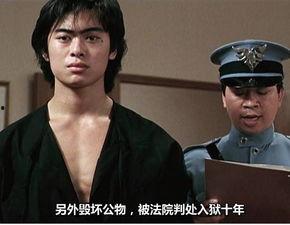 在线观看力王,在线观看热潮背后的传奇力量  第3张