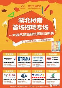 崇阳最新爆料消息 第2张 崇阳最新爆料消息 第2张