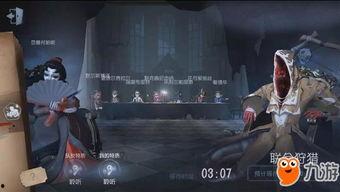 第五人格官网最新爆料,惊悚求生新篇章，官方爆料揭秘神秘角色与惊悚剧情  第3张