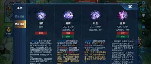 cfhd最新爆料战令,战令系统全面升级，全新玩法等你来战！  第2张